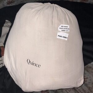 Quince Airy Guaze Duvet Cover Set Full/Queen Fog Grey